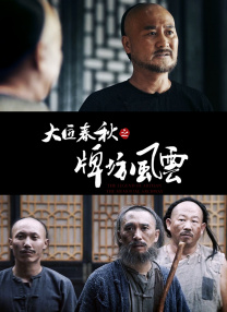 欧美在线xx