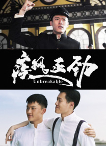 阿月vk