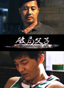 87福利电影院