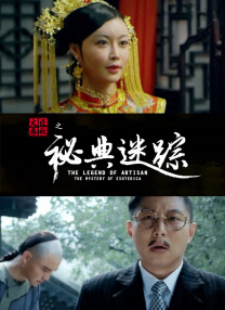 av网站免费播放