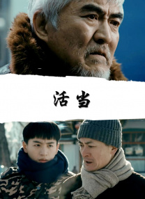 百性阁综合