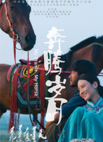 国产精品白浆视频免费观看