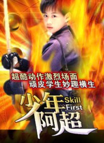 明日花绮罗女教师bd在线