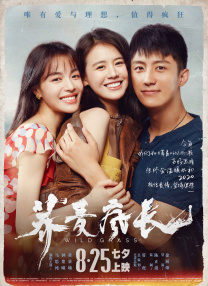 高清av电影在线