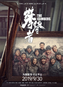 国产精品二区在线