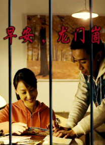 麻豆免费网站