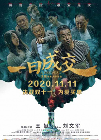 亚洲激情影院