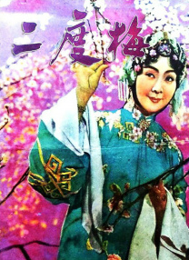 大肥婆极度另类