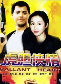 欧美成人dvd在线视频