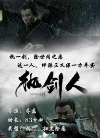 国产一区在线播放