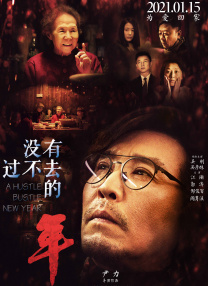 亚洲第一黄网站
