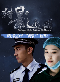 91精品久久久久久久久中文字幕
