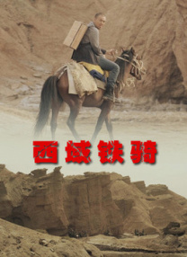 青青草原app