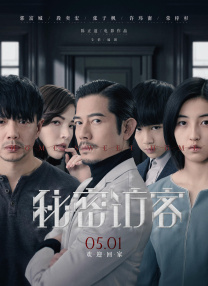 99国产精品高清一区二区二区