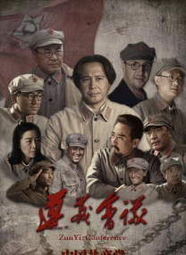 中文字幕在线看视频国产欧美