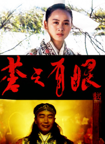 嗨嗨电影