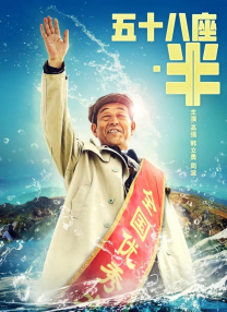 国产夫妻视频在线