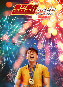 很色很黄的视频
