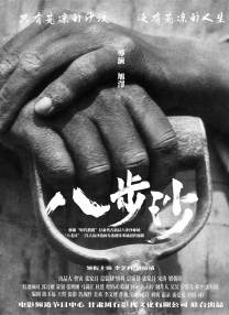 国产高清在线精品一区二区