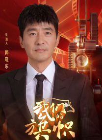 欧美综合精品一区二区三区