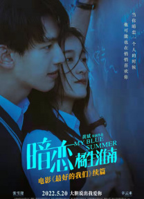 春暖花开 杏吧