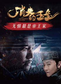 亚洲一级在线