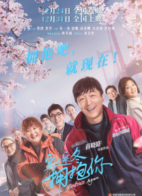 中文字幕福利