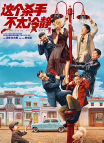 欧美卡一卡二卡新区aaa