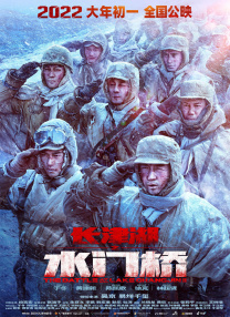 福林云雨初试后传