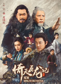 亚洲欧美中文日韩v在线观看