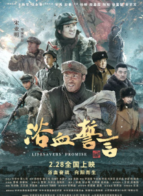 伊人精品在线