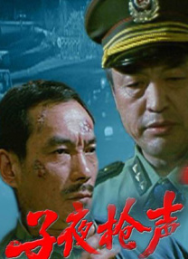 91成人午夜性a一级毛片