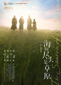 人人婷婷色综合五月第四人色阁