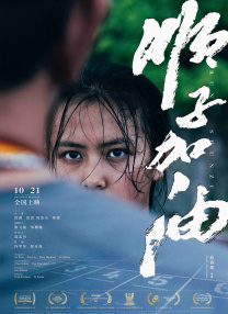 xiaoming永久免费一区二区