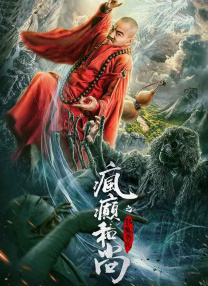中文字幕av高清片