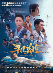 亚洲成a人片在线观看中文app