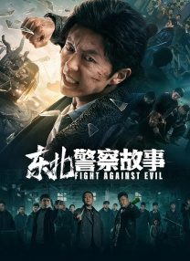 亚洲第一区在线