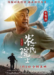 国产性色强伦免费看视频