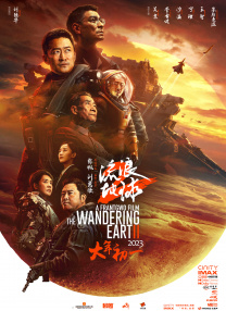 亚洲穿丝袜摆弄女尸av