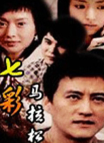 羞耻红肿不许穿内裤打屁股bl