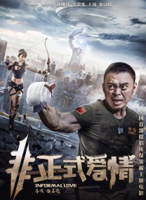 国产一区二区三区久久