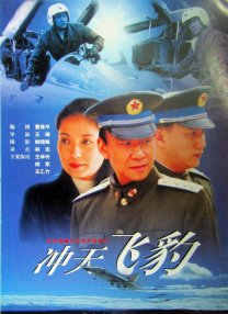 好姐妹