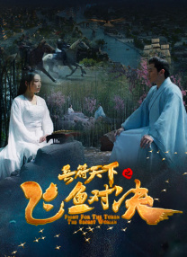 五月婷婷深爱五月