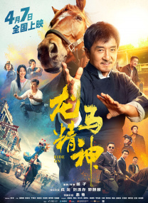 丁香美女社区