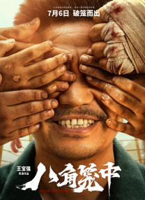免费在线看黄视频