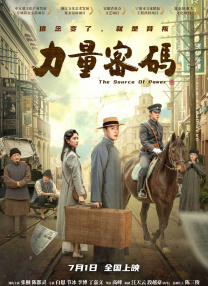 在线日韩欧美