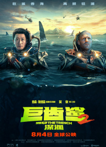 秋霞视频在线播放
