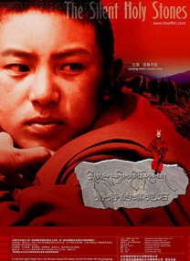 国产一区二区视频在线观看