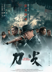 亚洲九九九