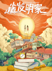 手机看片1024你懂得